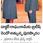 11637852411261901266-406x1024