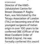 20637852421523650178-410x1024