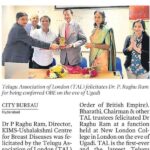 22637852422231432445-600x959-1