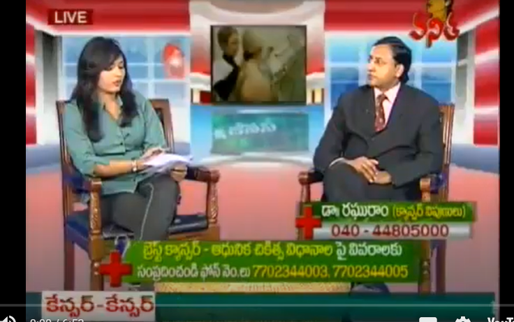 BREAST CANCER AWARENESS, 2  NTV