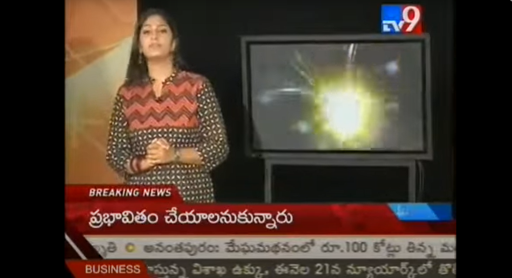 PANEL DISCUSSION   BREAST CANCER, TV 9   1