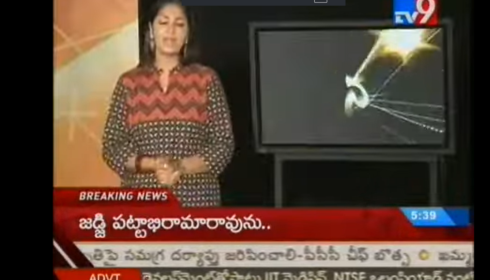 PANEL DISCUSSION   BREAST CANCER, TV 9   2