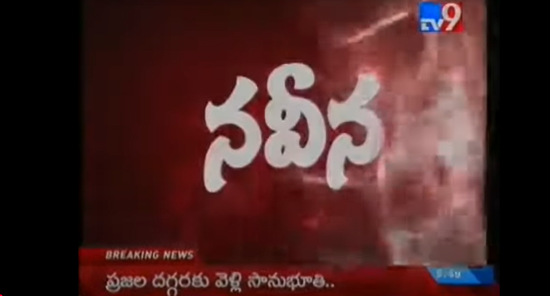 PANEL DISCUSSION   BREAST CANCER, TV 9   4