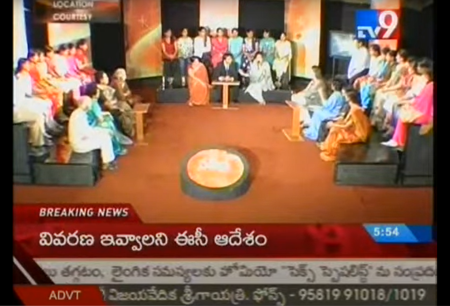 PANEL DISCUSSION, BREAST CANCER CARE   TV 9